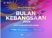 Majlis Kemucak Sambutan Bulan Kebangsaan 2024