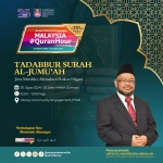 Tadabbur Surah Al-Jumi'ah - Jiwa Merdeka : Memaknai Rukun Negara