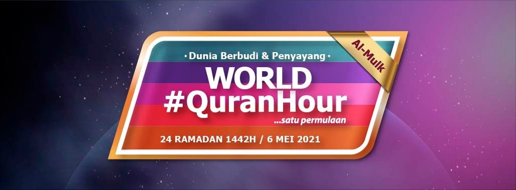 PROGRAM WORLD #QURANHOUR PERINGKAT PERPUSTAKAAN TUN ABDUL RAZAK (PTAR)